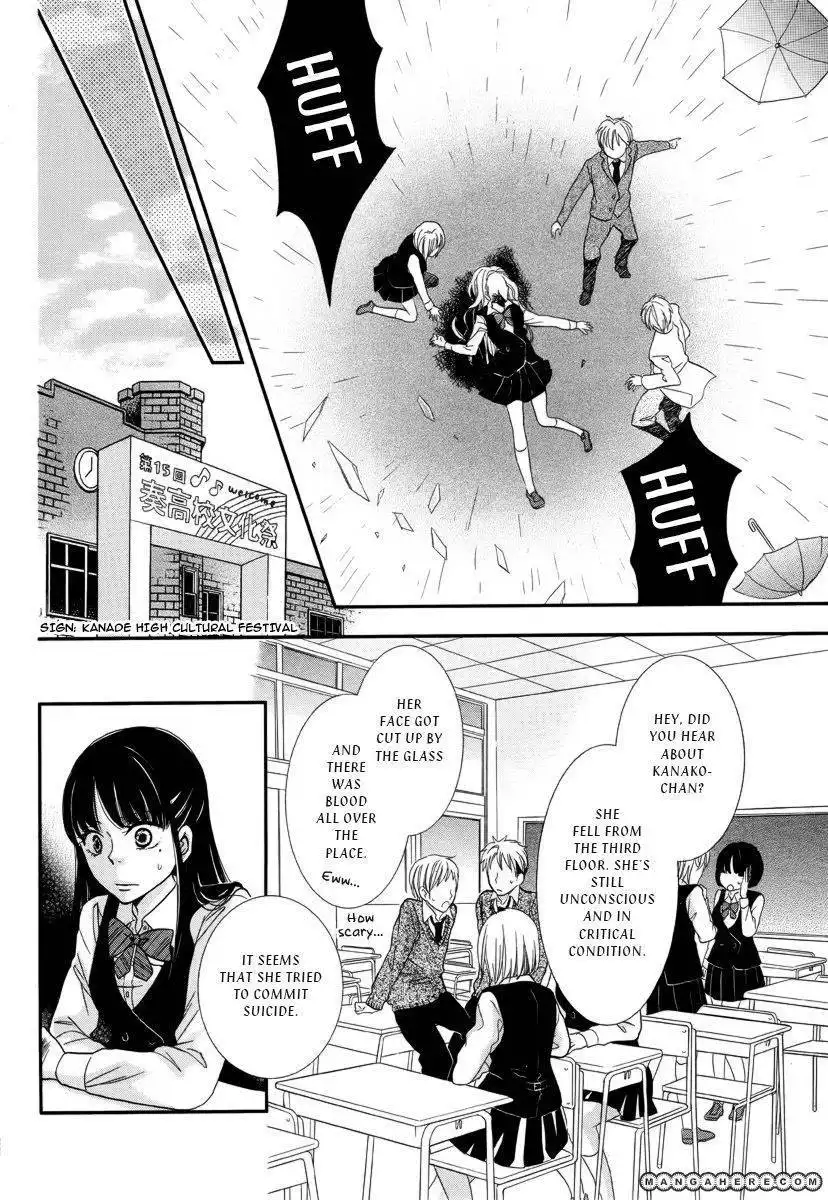 Ningyou Saisei Koujou Chapter 1 21